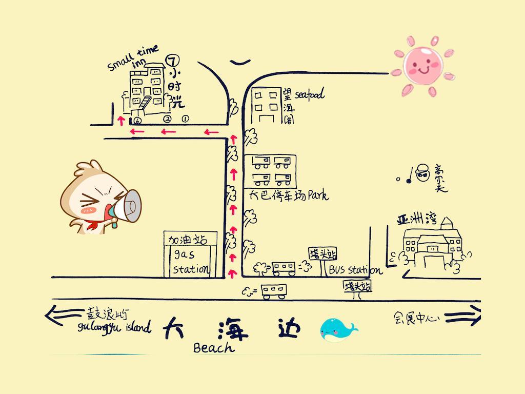 Xiamen Small Time Inn Extérieur photo